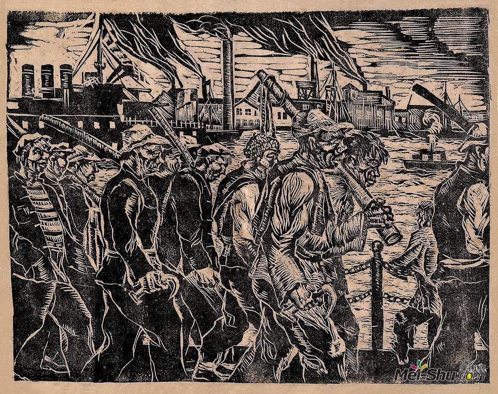 《码头工人》江丰版画作品欣赏