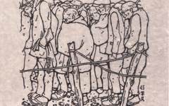《侵略者的下场》李平凡版画作品欣赏