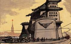 《前门箭楼》汪刃锋版画艺术作品欣赏
