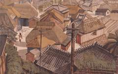 《乡村风景》关野准一郎版画作品欣赏