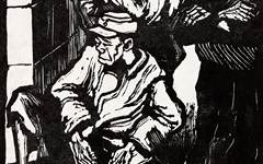 《被遗忘的人》汪刃锋版画作品