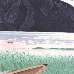 《舟》西山英雄版画作品欣赏
