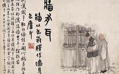 《北京风俗·墙有耳》陈师曾中国画高清作品欣赏