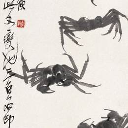 《螃蟹》齐白石中国画高清作品欣赏