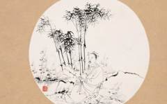 《竹林消夏》任伯年中国画艺术作品