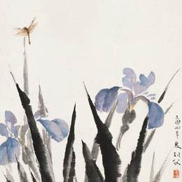 《鸢尾蜻蜓》高剑父中国画作品