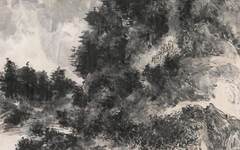 《山中饮茶》黄宾虹中国画高清作品