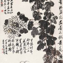 《菊花螃蟹》齐白石中国画高清作品欣赏