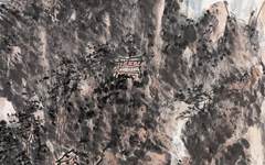 《青城山》黄宾虹中国画高清作品
