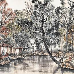 《拙政园》陈大羽中国画高清作品欣赏