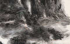 《深山幽居》黄宾虹中国画高清作品