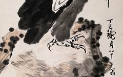 《万里一击中》李苦禅中国画高清作品欣赏