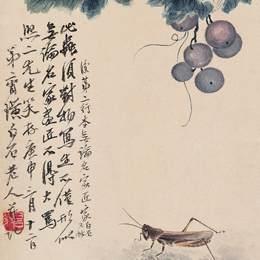 《葡萄蝗虫》齐白石中国画艺术作品