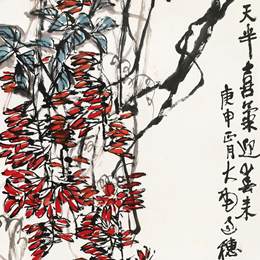 《爆竹花》陈大羽中国画高清作品