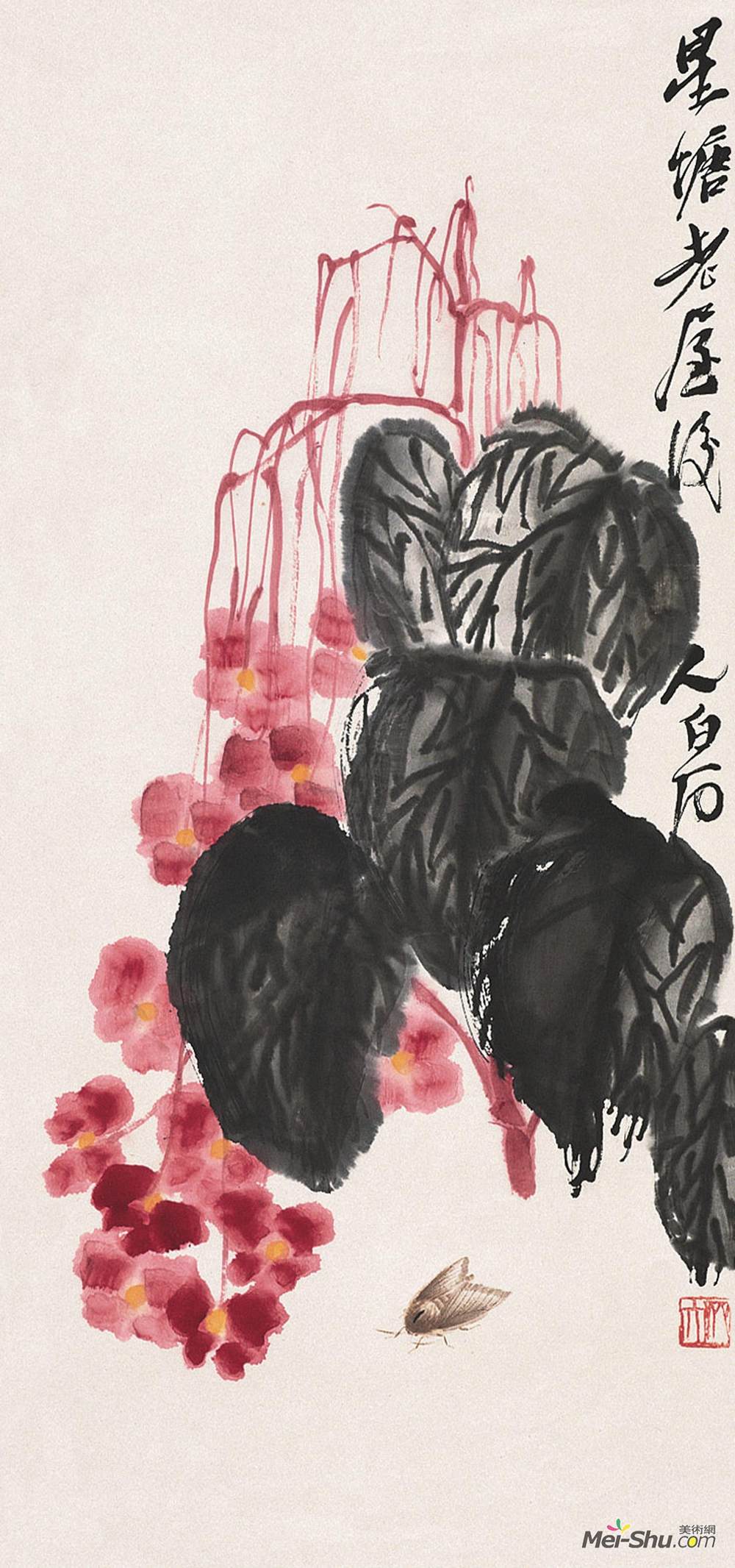 《海棠》齐白石中国画高清作品