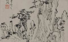 《山水纪游册页十开之三:援龙松》黄宾虹中国画艺术作品欣赏