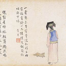 《北京风俗组画2》陈师曾中国画高清作品欣赏