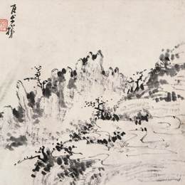 《百步梯》黄宾虹中国画作品