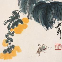 《黄花蝈蝈》齐白石中国画作品