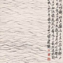 《教子图》齐白石中国画高清作品欣赏