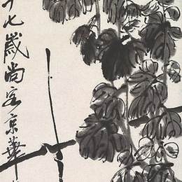 《秋菊》齐白石中国画艺术作品