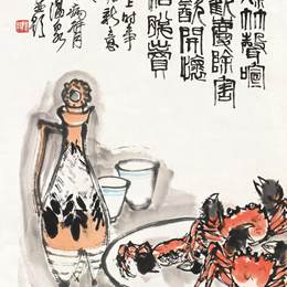 《蟹酒图》陈大羽中国画作品欣赏