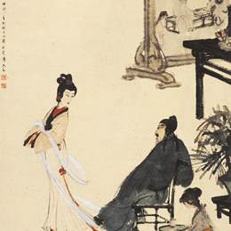 《陶谷赠词》傅抱石中国画艺术作品