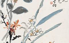 《岁寒花木》黄宾虹中国画艺术作品欣赏