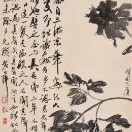 《黑牡丹》齐白石中国画艺术作品