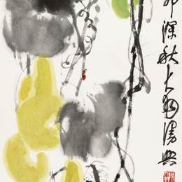 《雅样》陈大羽中国画艺术作品欣赏