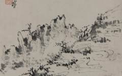 《山水纪游册页十开之十:百步梯》黄宾虹中国画艺术作品