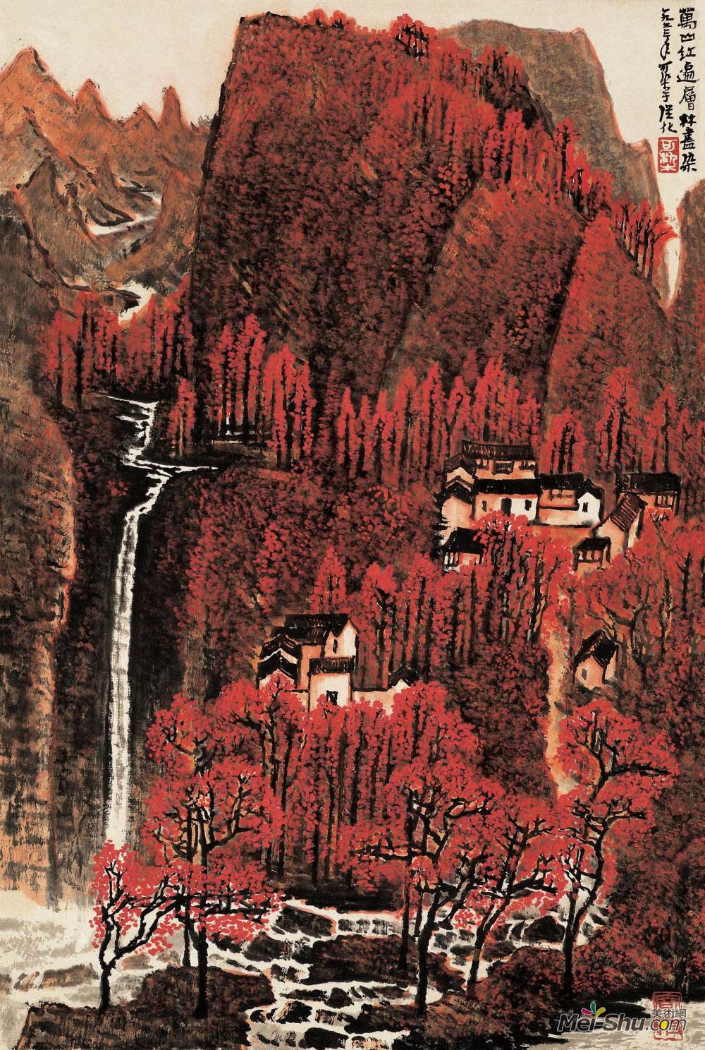 万山红遍层林尽染李可染中国画艺术作品