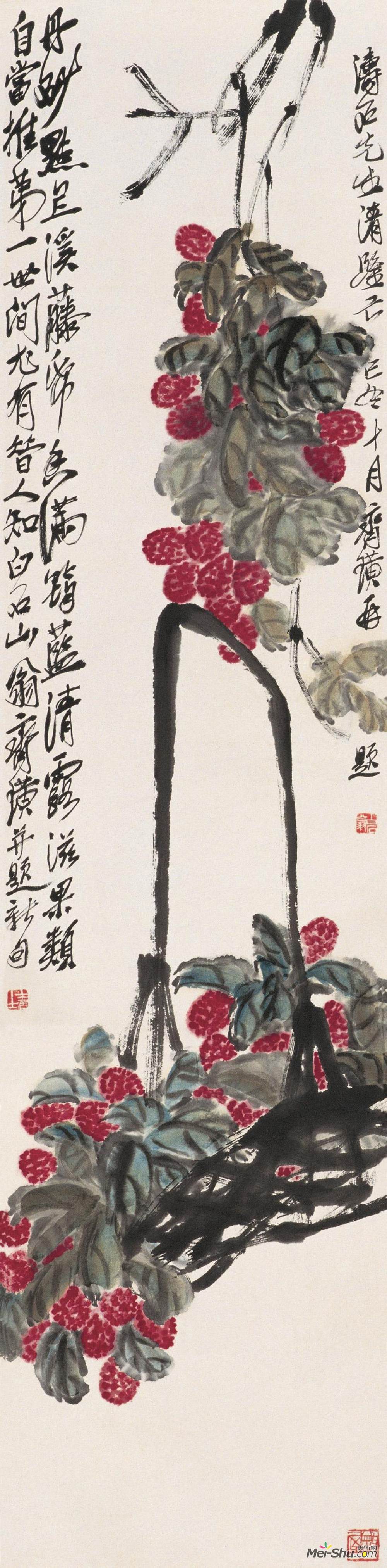 《荔枝》齐白石中国画高清作品欣赏
