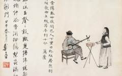 《北京风俗组画5》陈师曾中国画作品