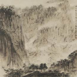 《待细把江山图画》傅抱石中国画作品欣赏