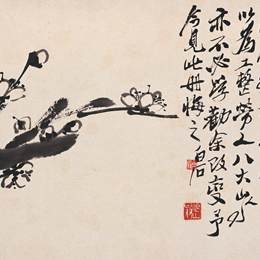 《梅花》齐白石中国画高清作品欣赏