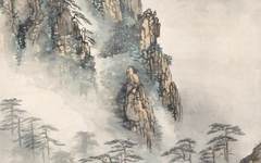 《黄山散花坞》刘海粟中国画高清作品欣赏