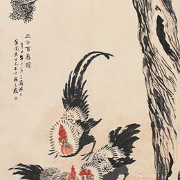 《三公百寿图》齐白石中国画高清作品欣赏