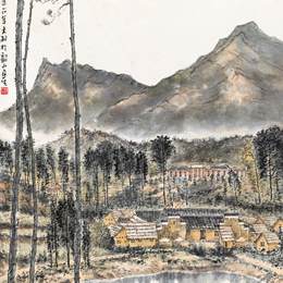 《韶山写生》陈大羽中国画作品欣赏