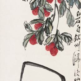 《荔枝蜻蜓》齐白石中国画高清作品