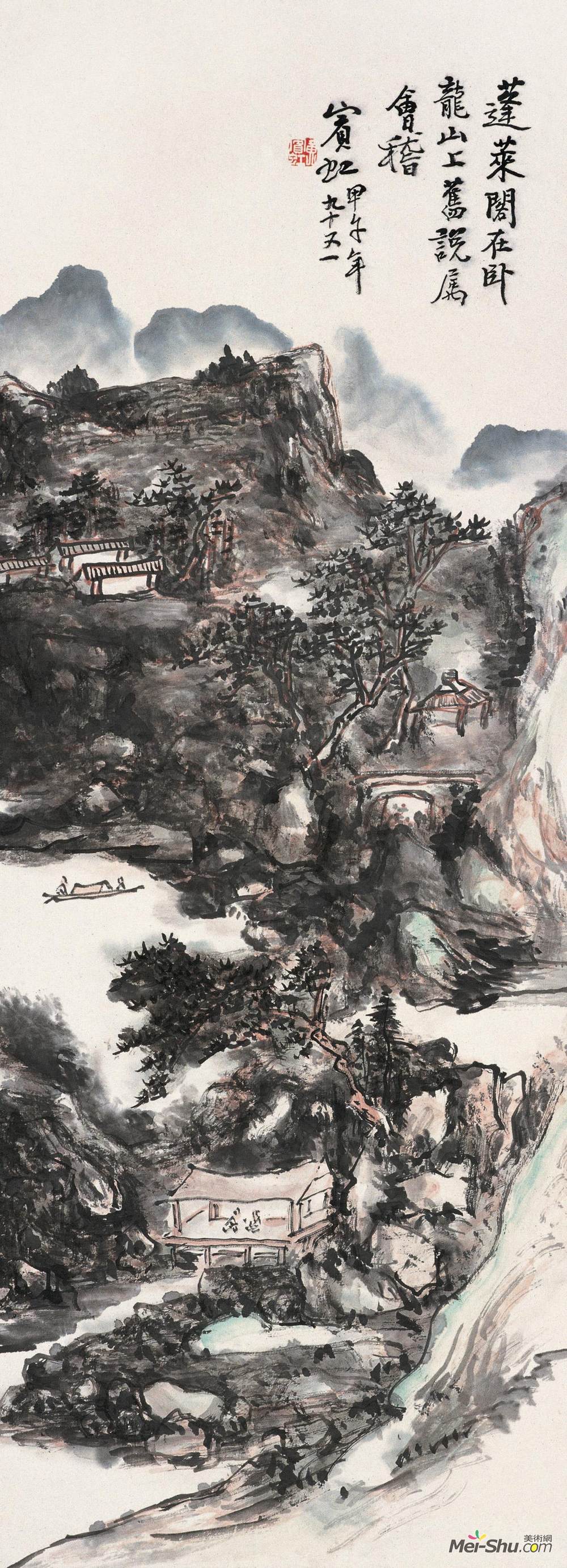 《蓬莱阁》黄宾虹中国画艺术作品