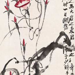 《牵牛花》齐白石中国画高清作品