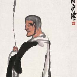 《焚香僧》齐白石中国画艺术作品