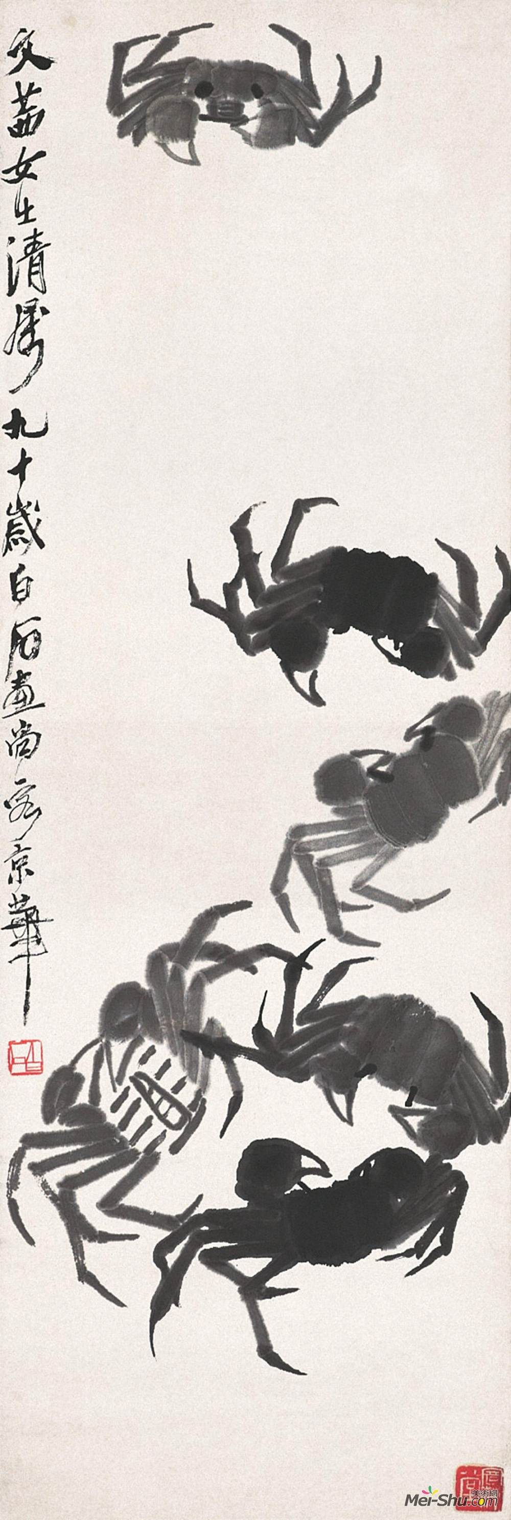 《水墨螃蟹》齐白石中国画艺术作品
