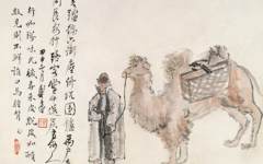 《北京风俗组画6》陈师曾中国画高清作品