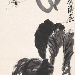 《白菜萝卜》齐白石中国画作品