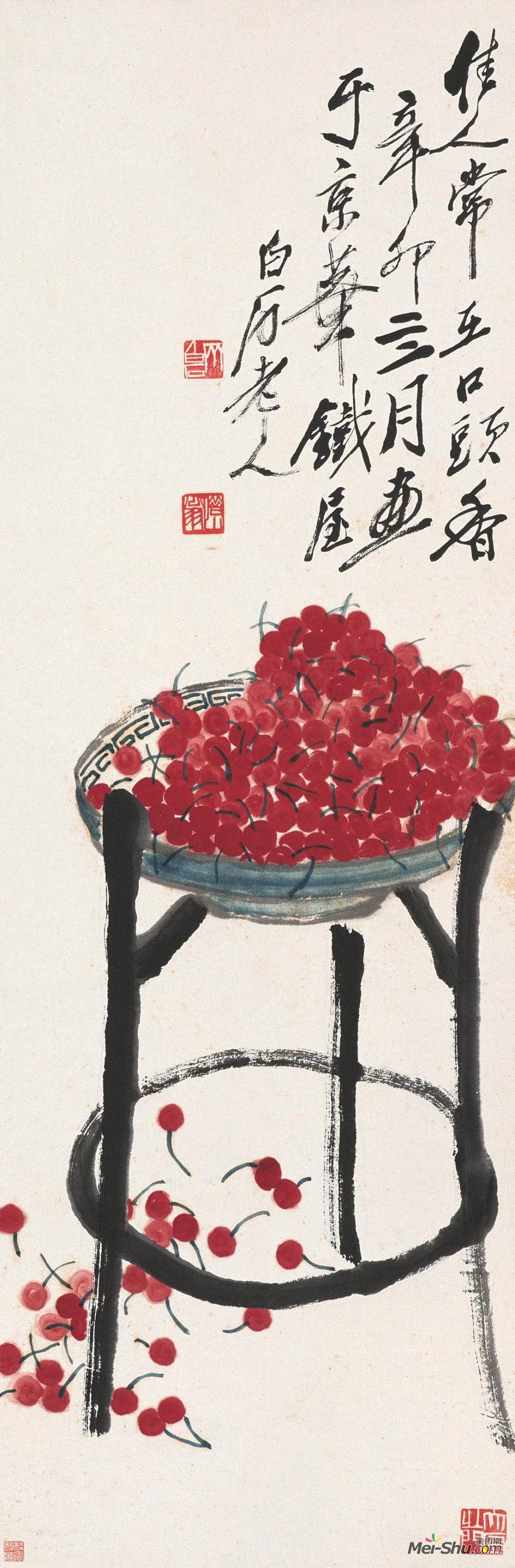 《樱桃》齐白石中国画艺术作品欣赏