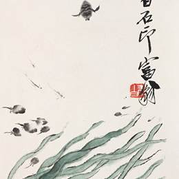 《水草蝌蚪》齐白石中国画艺术作品欣赏