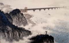 《天堑通途》魏紫熙中国画作品