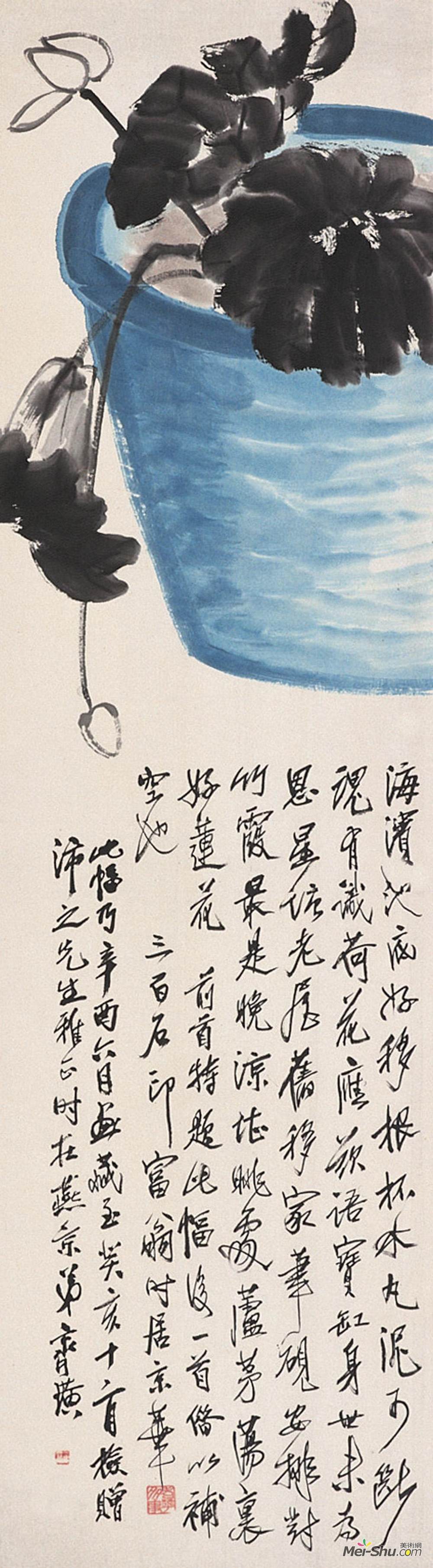 《宝缸荷花》齐白石中国画高清作品